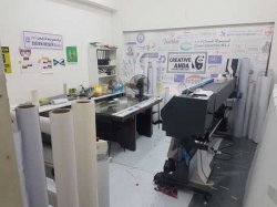 Advertising Printing Company Available For Sale