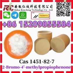 hot sale purity 99% 2-Bromo-4'-Methylpropiophenone Cas1451-82-7 China supplier with best price quality assurance