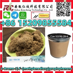 2-Bromo-3',4'-(methylenedioxy) new pmk powder cas 52190-28-0 Hot sale in America high purity 99% China Factory supply
