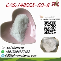  3- (Aminomethyl) -5-Methyl-Hexanoic Acid CAS148553-50-8