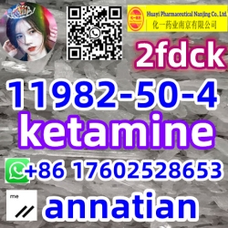 Low price  ketamine ，2fdck  cas:11982-50-4