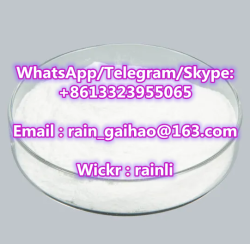 Hot selling 30123-17-2 Tianeptine sodium salt 