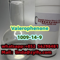  Valerophenone 1009-14-9   High concentrations 