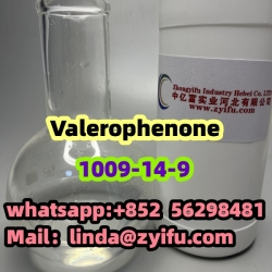  Valerophenone 1009-14-9    High purity 