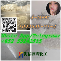 4-Methylphenmetrazine, 4-MPM  1094649-71-4  Delivery guaranteed