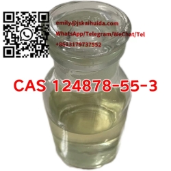 KaiHuiDa supply2-iodo-1-phenylpentan-1-oneCAS124878-55-3