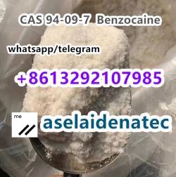 cas 94-09-7 benzocaine whatsapp/telegram:+8613292107985