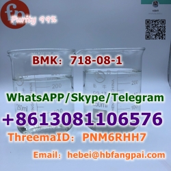 BMK：718-08-1   3-Oxo-4-Phenyl-Butyric Acid Ethyl Ester