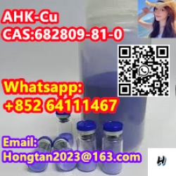 AHK-Cu CAS:682809-81-0