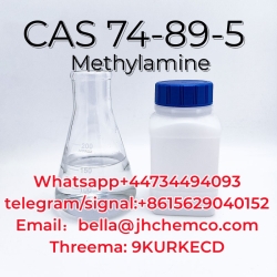CAS 74-89-5 Methylamine Australia/Moscow warehouse Stock