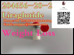 99% Loss Weight Powder CAS 204656-20-2 