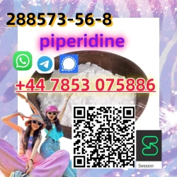 Piperidine CAS: 288573-56-8, high purity, available  288573-56-8