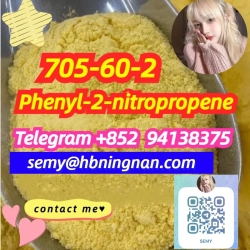 705-60-2 Phenyl-2-nitropropene double clearance