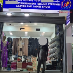 Fully equipped store for perfumes, abayas, and ladies shoes Business in a prime location in Adliya.