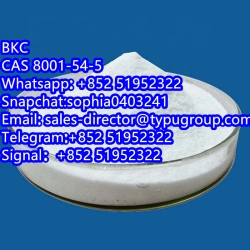 selling Benzalkonium chloride 50% 80% cas 8001-54-5