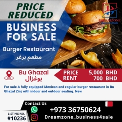 Burger Restaurant Business For Sale in Bu Ghazal ZInj , Bahrain 